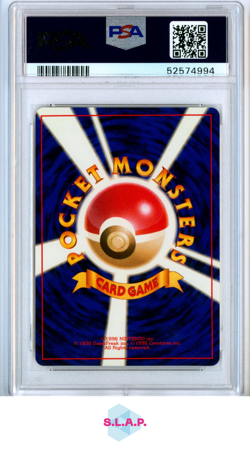 NIDOKING POKEMON - 1996 BASE SET HOLO JAPANESE PSA 9 - Image 2