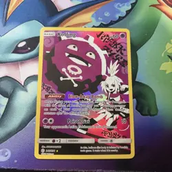 Pokemon TCG Koffing Holo Secret Rare Cosmic Eclipse 243/236 - Image 1