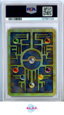ANCIENT MEW POKEMON 2000 MOVIE POKEMON GAME MOVIE 2000 PSA 8 - Image 2