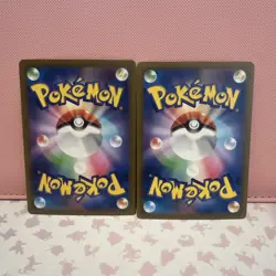 Staryu & Starmie 004+005/032 CLK Holo Classic Pokemon Japanese - Image 2