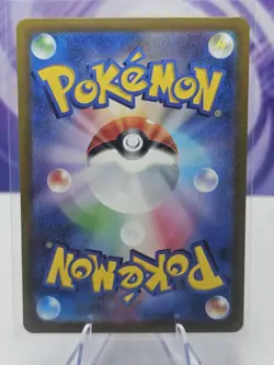 Hisuian Samurott VSTAR 087/172 Ultra Rare VSTAR Universe Japanese Pokemon TCG NM - Image 2