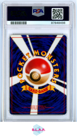 BLASTOISE POKEMON - 1996 BASE SET HOLO JAPANESE PSA 9 - Image 2