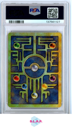 ANCIENT MEW POKEMON 2000 MOVIE POKEMON GAME MOVIE 2000 PSA 9 - Image 2