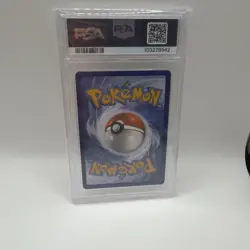 2024 Pokemon SCR Stellar Crown Dachsbun Ex Special Illustration Rare #169 PSA 9 - Image 2