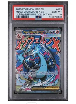 2025 POKEMON MEP PROMO ULTRA-PREMIUM COLLECTION #023 MEGA CHARIZARD X EX PSA 10 - Image 1