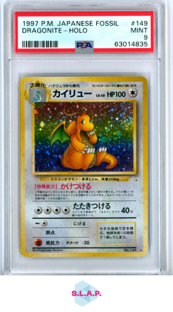 DRAGONITE POKEMON - 1997 FOSSIL HOLO JAPANESE PSA 9 - Image 1