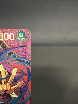 Trafalgar Law (SP) OP13-031 Adventure on Kami's Island Foil - Image 3