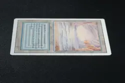 Underground Sea Magic Card Dual Land Revised MTG Reserved List - Image 4