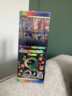 Sealed Korean-version 1st Edition Dragon Ball Super Collect Card booster box. - Image 2