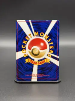 Giovanni Challenge from the Darkness Holo (Japanese) (LP) VINTAGE POKEMON CARDS - Image 2