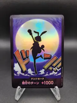 DON !! Card Foil Carrot ONE PIECE Card The Best Vol.2 PRB-02 Japanese - Image 1