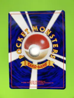 Pokemon Dark Crobat Neo Destiny Japanese Holo Card No.169 1996 Nintendo Swirl 🌀 - Image 3
