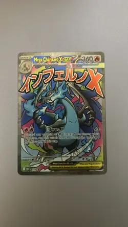 Pokemon Mega Charizard X EX 023 Promo Holo Me: Mega Evolution Card - Image 1