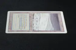 Tundra Magic Card Dual Land Revised MTG Reserved List - Image 4