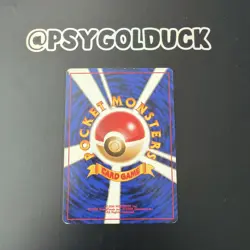 Pokemon Card Misty's Magikarp 129 Vintage 1998 Japanese Gym Heroes A32 - Image 2