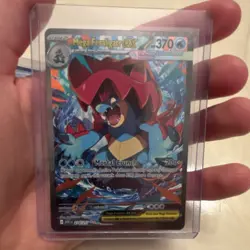 Pokemon TCG ASCENDED HEROES EX Lot - Feraligatr, Gengar, Froslass and card lot - Image 3