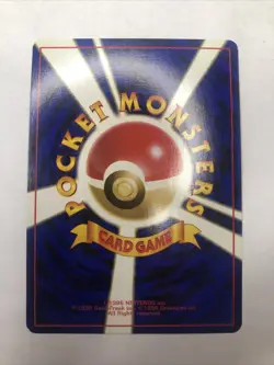Dark Arbok Japanese Team Rocket Set No. 024 Rare Holo Pokemon Card - Image 5