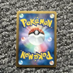 Pikachu SM206 Sun & Moon Ultra Rare Holo Promo Pokemon Card - Image 4