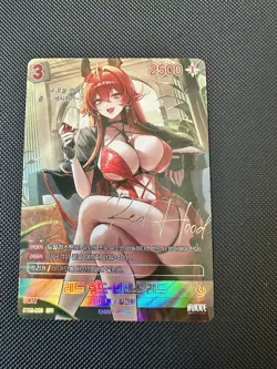 NIKKE Nivel Arena Red Hood Nonsense Red BT02-008 SPR Signature Korean Card NM - Image 1