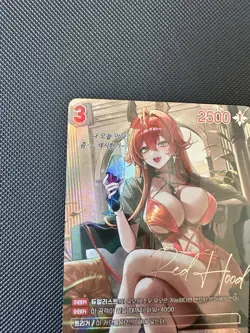 NIKKE Nivel Arena Red Hood Nonsense Red BT02-008 SPR Signature Korean Card NM - Image 4