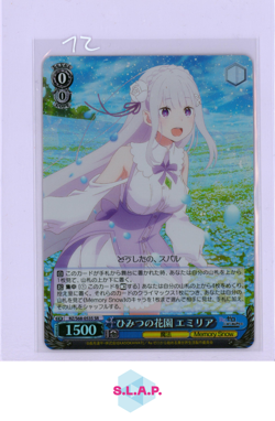 EMILIA SECRET GARDEN WEISS SCHWARZ RZ/S68-053S SR 2019 RE:ZERO MEMORY SNOW JP - Image 1
