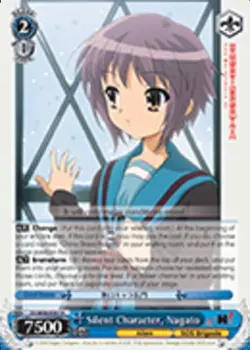 Silent Character, Nagato - SY/W08-E081 - R - Lightly Played - The Melancholy of - Image 1