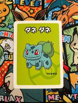Pokemon old maid cards - CHOOSE YOUR OWN - All cards including Pikachu& Gengar - Image 5