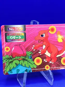 1997 Pokemon Card Japanese Rare Topsun Charmeleon VS Ivysaur #005 MP - Image 2
