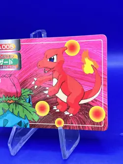 1997 Pokemon Card Japanese Rare Topsun Charmeleon VS Ivysaur #005 MP - Image 3