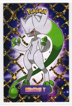 POKEMON - SHINY CARD DATABASE * MEWTWO Y - GOLD FOIL - BOX HIT - Image 1