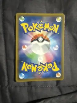 2019 Pokemon Japanese TCG Armored Mewtwo Promo Holo Card 365/Sm-p - Image 2