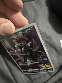 2019 Pokemon Japanese TCG Armored Mewtwo Promo Holo Card 365/Sm-p - Image 3