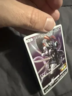 2019 Pokemon Japanese TCG Armored Mewtwo Promo Holo Card 365/Sm-p - Image 4