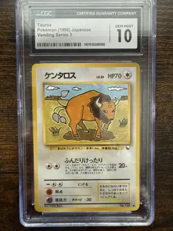CGC 10 Tauros #128 Japanese Vending Series III 3 Promo Pokemon Card 1998 - MINT - Image 1
