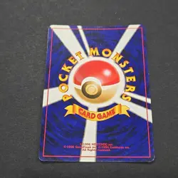 Pokemon TCG Dark Ampharos (Japanese) Neo Destiny Holofoil Card #181 Near Mint - Image 2