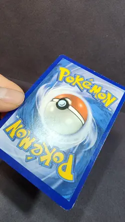 Eevee - (Build-A-Bear Workshop Exclusive) 063/098 Miscellaneous Cards & Products - Image 4