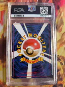 Pokemon Card DARK Magneton Dunkles Team Rocket Gang Holo 1997 Japanese PSA 9 - Image 5