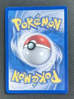Sprigatito AR 075/073 SV1a Triplet Beat - Pokemon Card Korean - Image 2