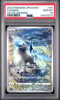 PSA 10 Absol Art Rare VSTAR Universe 191/172 Holo Pokemon TCG Card Full Art - Image 1