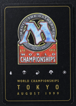 Gaea's Cradle WCD 1999 Matt Linde MTG Reserved List Magic Card - Image 3