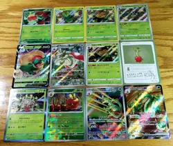 Lot of 12 Cards Applin Appletun Flapple Dipplin Hydrapple Pokemon Holo - Image 2