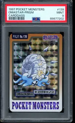 1997 Pokemon Omastar Carddass Prism Pocket Monsters Holo #139 PSA 9 MINT - Image 1