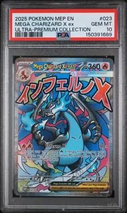 2025 POKEMON UPC PROMO #023 MEGA CHARIZARD X EX PSA 10 - Image 1