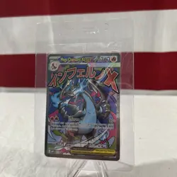 Mega Charizard UPC Promo Sealed Pokemon Card TCG Sealed - Image 1