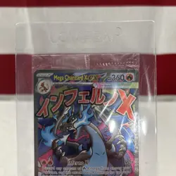 Mega Charizard UPC Promo Sealed Pokemon Card TCG Sealed - Image 2