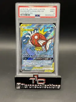 2018 POKEMON JPN SUN & MOON TAG BOLT #099 FULL ART/MAGIKARP & WAILORD GX PSA 9 - Image 1