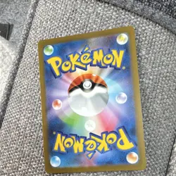 Pokemon Pikachu 173/165 Sv2a Card 151 Art Rare Holo Japanese TCG - Image 2