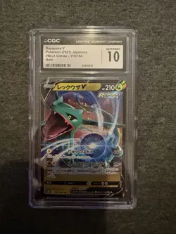 Rayquaza V 119/184 Holo CGC 10 Japanese VMAX Climax Pokemon TCG - Image 1