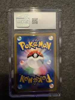 Rayquaza V 119/184 Holo CGC 10 Japanese VMAX Climax Pokemon TCG - Image 2