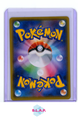 MEW EX PROMO POKEMON HOLO 014/025 S8A-P 25TH ANNIVERSARY JAPANESE - Image 2